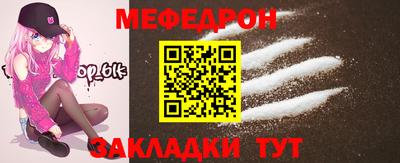шишки Можга