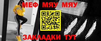 шишки Можга