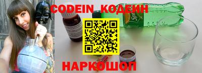 амф Моздок