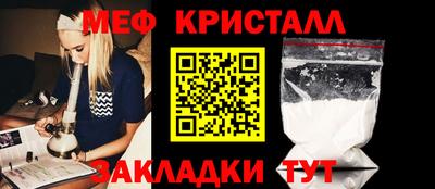 шишки Можга
