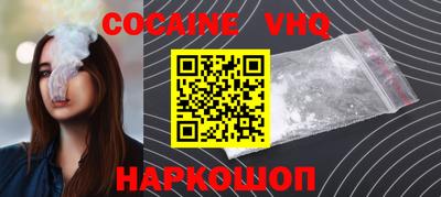 амф Моздок