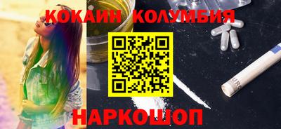 прущие грибы Можайск