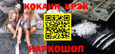 шишки Можга