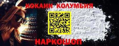 амф Моздок