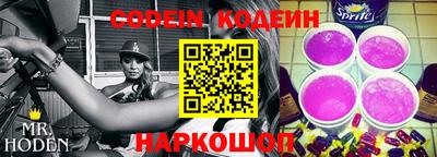 прущие грибы Можайск