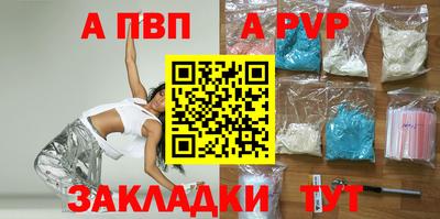 прущие грибы Можайск