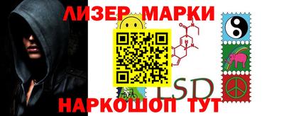 амф Моздок