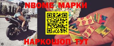 прущие грибы Можайск