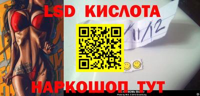 амф Моздок