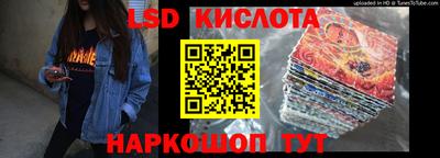 прущие грибы Можайск