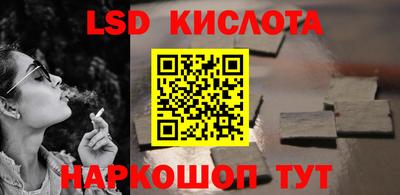 прущие грибы Можайск