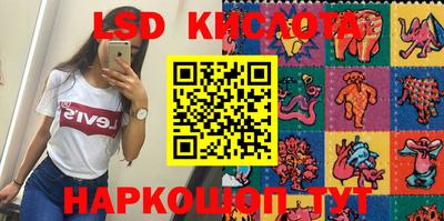 амф Моздок