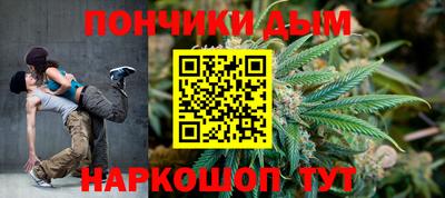 амф Моздок
