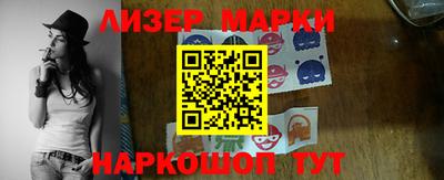 прущие грибы Можайск