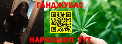 амф Моздок