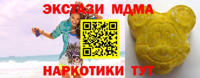 прущие грибы Можайск
