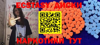 амф Моздок