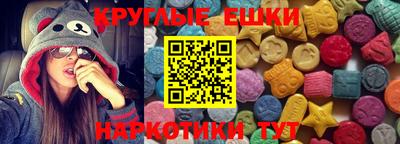 прущие грибы Можайск