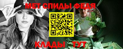 шишки Можга
