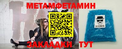 прущие грибы Можайск