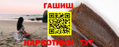 прущие грибы Можайск