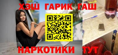 прущие грибы Можайск