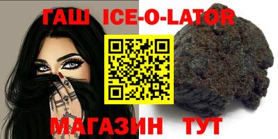 шишки Можга