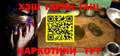 амф Моздок