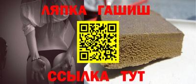 прущие грибы Можайск