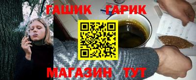 шишки Можга