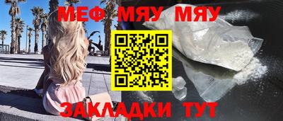 шишки Можга