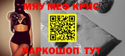 прущие грибы Можайск